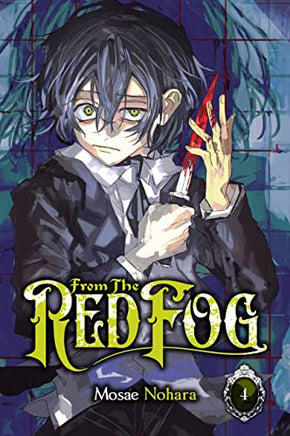 From the Red Fog Vol 4 Manga - The Mage's Emporium Yen Press Used English Manga Japanese Style Comic Book