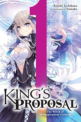 Kings Proposal Novel Vol 01 - BRAND NEW CONDITION Light Novel - The Mage's Emporium Yen Press Used English Light Novel Japanese Style Comic Book
