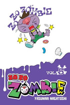 Zo Zo Zombie Vol 5