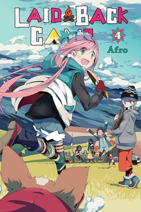 Laid Back Camp Vol 04 manga cover