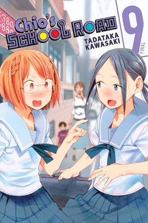 Chios School Road Vol 9 cover