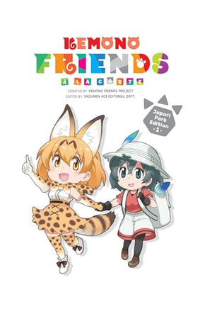 Kemono Friends a la Carte Vol 1 Manga - The Mage's Emporium Yen Press Used English Manga Japanese Style Comic Book