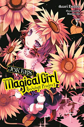 Magical Girl Raising Project Light Novel Vol 07  - BRAND NEW CONDITION Light Novel - The Mage's Emporium Yen Press Used English Light Novel Japanese Style Comic Book