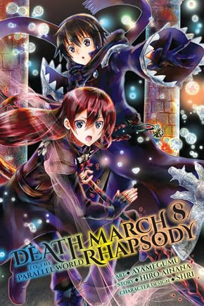 Death March to the Parallel World Rhapsody Vol 8 Manga manga cover