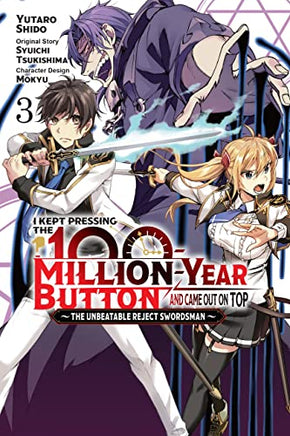 I Kept Pressing The 100 Million Year Button and Came Out On Top Vol 03 manga cover