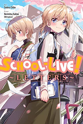 School Live Letters - BRAND NEW CONDITION Manga - The Mage's Emporium Yen Press Used English Manga Japanese Style Comic Book