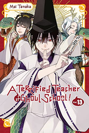 A Terrified Teacher At Ghoul School Vol 13 - BRAND NEW CONDITION Manga - The Mage's Emporium Yen Press Used English Manga Japanese Style Comic Book