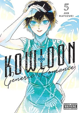 Kowloon Generic Romance Vol 5 Manga - The Mage's Emporium Yen Press Used English Manga Japanese Style Comic Book