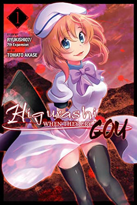 Higurashi When They Cry Gou Vol 1 manga cover