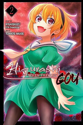 Higurashi When They Cry Gou Vol 2 manga cover