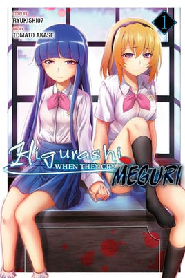 Higurashi When They Cry Meguri Vol 1 manga cover