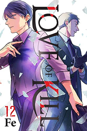 Love of Kill Vol 12 manga cover