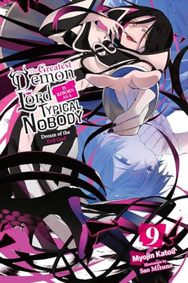 The Greatest Demon Lord Reborn as a Typical Nobody Light Novel Vol 09 - BRAND NEW CONDITION Light Novel - The Mage's Emporium Yen Press Used English Light Novel Japanese Style Comic Book