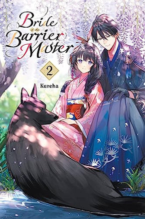 Bride Of Barrier Master Light Novel Vol 02 - BRAND NEW CONDITION Manga - The Mage's Emporium Yen Press Used English Manga Japanese Style Comic Book