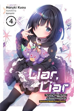 Liar Liar Light Novel Vol 04 - BRAND NEW CONDITION Light Novel - The Mage's Emporium Yen Press Used English Light Novel Japanese Style Comic Book