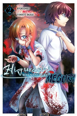 Higurashi When They Cry Meguri Vol 2 manga cover