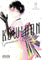 Kowloon Generic Romance Vol 8 Manga - The Mage's Emporium Yen Press Used English Manga Japanese Style Comic Book