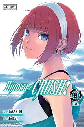 Hinowa Ga Crush Vol 8 manga cover
