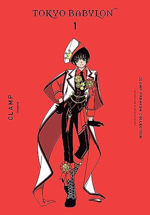 Clamp Premium Collection Tokyo Babylon Vol 1 manga cover