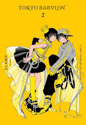 Clamp Premium Collection Tokyo Babylon Vol 2 manga cover