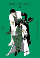 Clamp Premium Collection Tokyo Babylon Vol 3