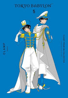 Clamp Premium Collection Tokyo Babylon Vol 05