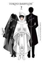 Clamp Premium Collection Tokyo Babylon Vol 7