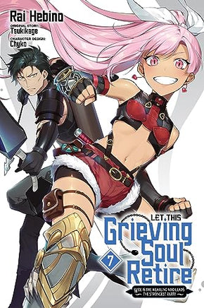 Let This Grieving Soul Retire Vol 7 manga cover