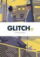 Glitch Vol 03 - BRAND NEW CONDITION