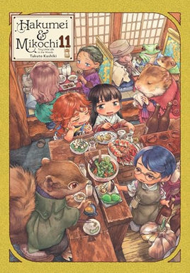 Hakumei & Mikochi Vol 11  Manga - The Mage's Emporium Yen Press Used English Manga Japanese Style Comic Book