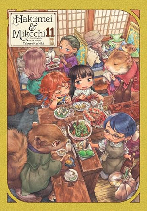 Hakumei & Mikochi Vol 11  Manga - The Mage's Emporium Yen Press Used English Manga Japanese Style Comic Book