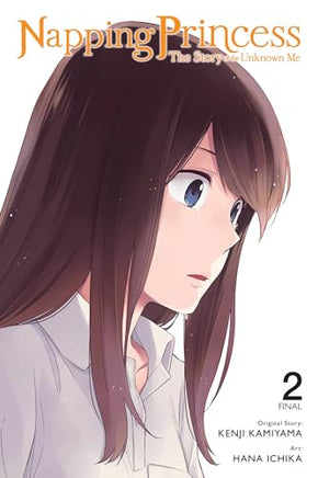 Napping Princess Vol 02 Story Unknown Me - BRAND NEW CONDITION Manga - The Mage's Emporium Yen Press Used English Manga Japanese Style Comic Book