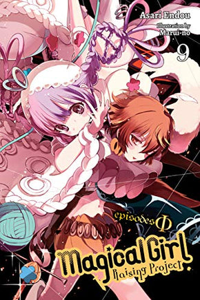 Magical Girl Raising Project Light Novel Vol 09  - BRAND NEW CONDITION Light Novel - The Mage's Emporium Yen Press Used English Light Novel Japanese Style Comic Book