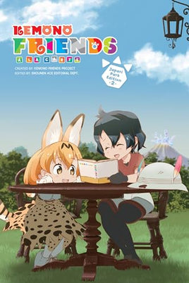 Kemono Friends a la Carte Vol 2 Manga - The Mage's Emporium Yen Press Used English Manga Japanese Style Comic Book