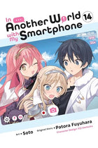 In Another World With My Smartphone Vol 14