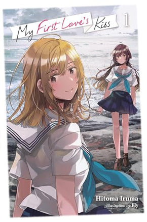 My First Loves Kiss Light Novel Vol 01 - BRAND NEW CONDITION Light Novel - The Mage's Emporium Yen Press Used English Light Novel Japanese Style Comic Book