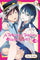 A Terrified Teacher At Ghoul School Vol 15 manga cover