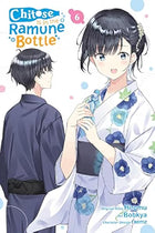 Chitose Is In The Ramune Bottle Vol 6
