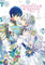 The Abandoned Empress Vol 09 manga cover