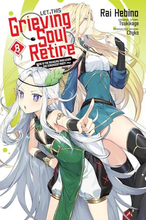 Let This Grieving Soul Retire Vol 06 - BRAND NEW CONDITION Manga - The Mage's Emporium Yen Press Used English Manga Japanese Style Comic Book