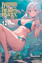 Banished From The Hero's Party Vol 12 Light Novel