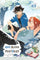 God Bless The Mistaken Vol 3 manga cover