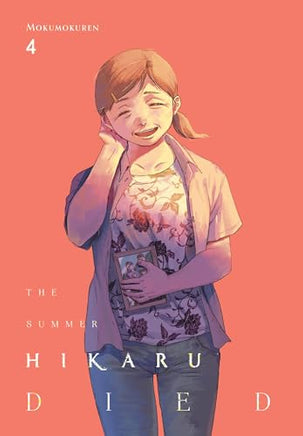 The Summer Hikaru Died Vol 4 Manga - The Mage's Emporium Yen Press Used English Manga Japanese Style Comic Book