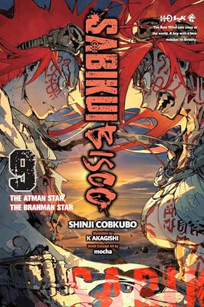 Sabikui Bisco Vol 9 Light Novel cover