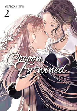 Cocoon Entwined Vol 02 - BRAND NEW CONDITION Manga - The Mage's Emporium Thank You For Checking Out Our Listing! Let Us Know If You Have Any Questions! Used English Manga Japanese Style Comic Book