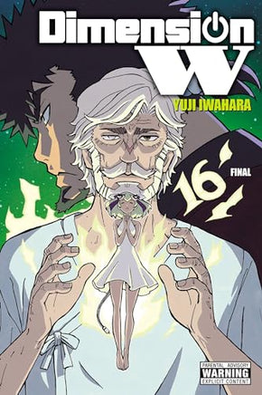 Dimension W Vol 15 - BRAND NEW CONDITION Manga - The Mage's Emporium Yen Press Used English Manga Japanese Style Comic Book