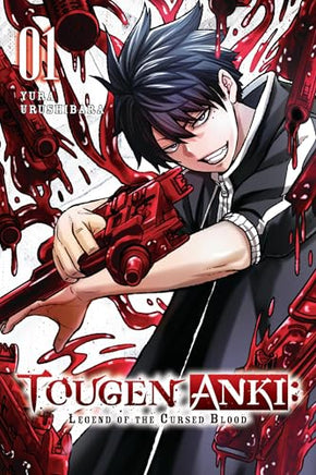 Tougen Anki: Legend of the Cursed Blood Vol 1 Manga - The Mage's Emporium Yen Press Used English Manga Japanese Style Comic Book