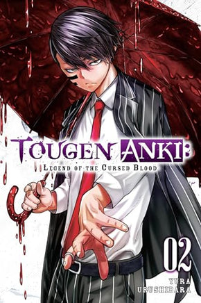 Tougen Anki: Legend of the Cursed Blood Vol 2 Manga - The Mage's Emporium Yen Press Used English Manga Japanese Style Comic Book