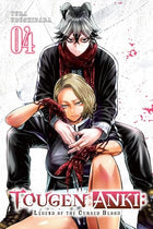 Tougen Anki: Legend of the Cursed Blood Vol 4
