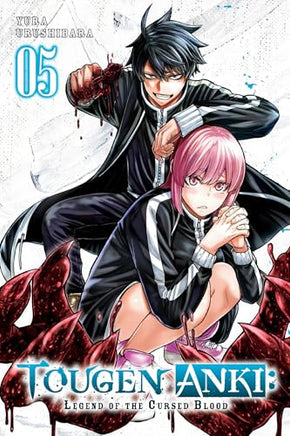 Tougen Anki: Legend of the Cursed Blood Vol 5 manga cover